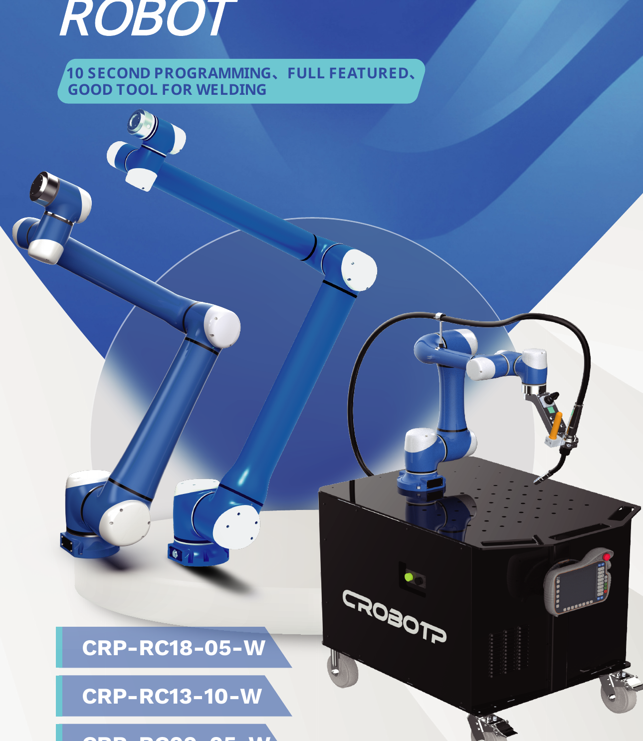 CRP collaborative welding robots